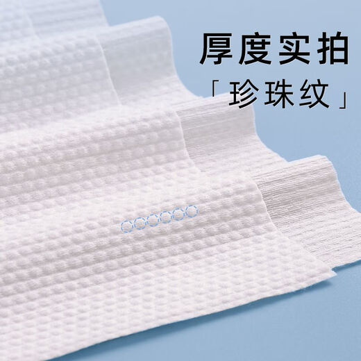 Disposable bath towel extra thick extra large extra thick adult 100 pieces wholesale individually packaged hotel special travel towel A type fiber towel + bath towel set F/10 sets