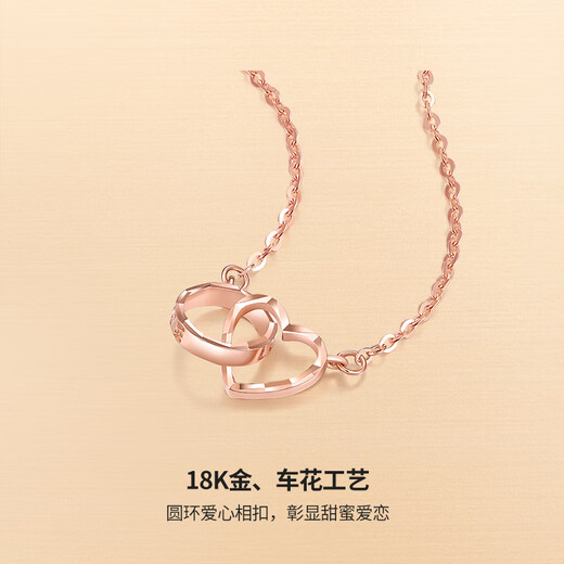 Saturday Fortune (ZLF) 18K gold necklace for women rose gold love-shaped color gold set chain double ring clavicle chain girlfriend birthday 42cm 3cm