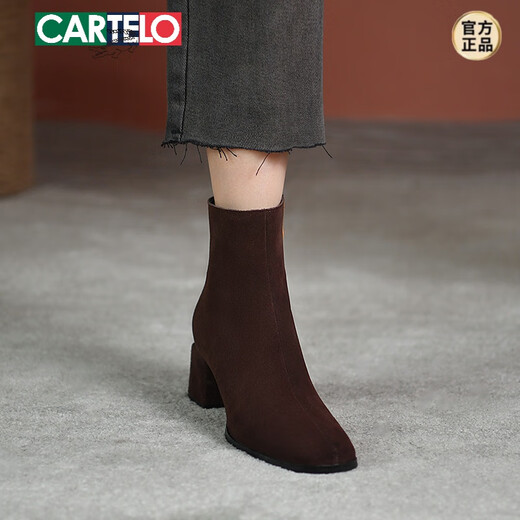 CARTELO French medium-heeled short boots for women 2025 autumn and winter new thin boots thick heel frosted genuine leather ankle boots women's boots brown single lining 37
