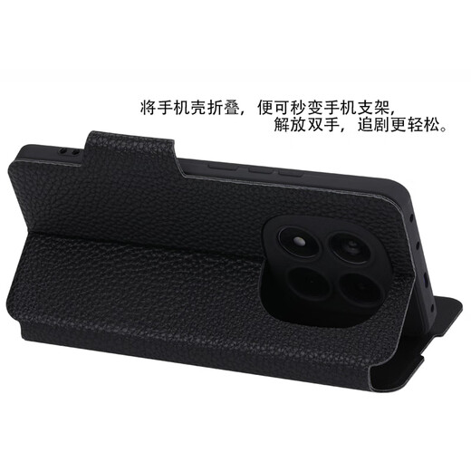 Haoya Redmi Redmi Note14 Mobile Case Redmi Note14pro Flip Lens Lens Flip Hole Full Full Pack + Couvrette magnétique en silicone douce Avant Protection anti-chute Simulate REDMI REDMI NOTH