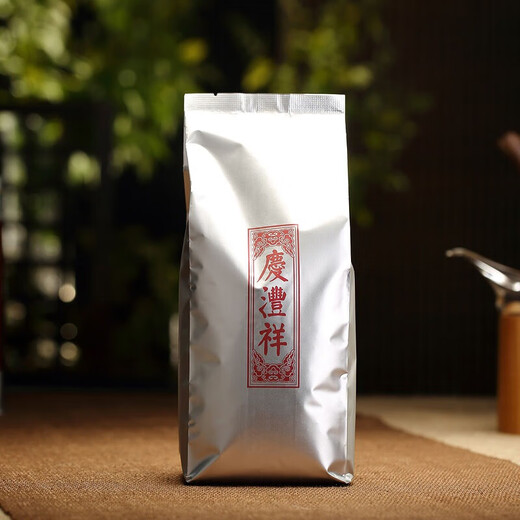 Buntes Yunnan -Tee Pu'er Tee, Palast Spezialer alter Baumtee, reifen Tee, geschätzter Chenxiang Jinya verstreute Tee 250g/Dose