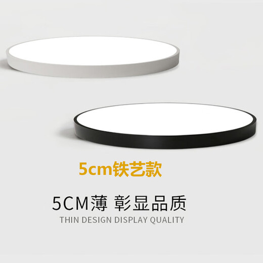 Leilei Zhiguang LED induction ceiling light voice-controlled radar human body induction light corridor aisle corridor balcony home smart light square 23cm radar 12W default black