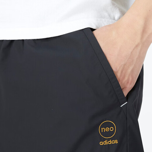 Adidas (adidas) polyvalent confortable et respirant sportif simple et shorts décontractés HC9737 Taille m