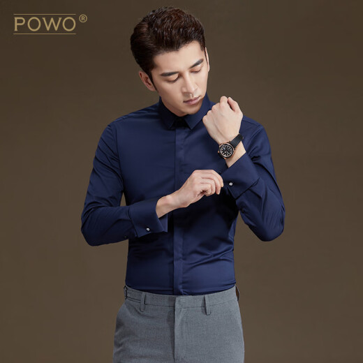 POWO long-sleeved French button shirt men's business slim dark blue concealed button groom wedding banquet cufflink shirt dark blue 39