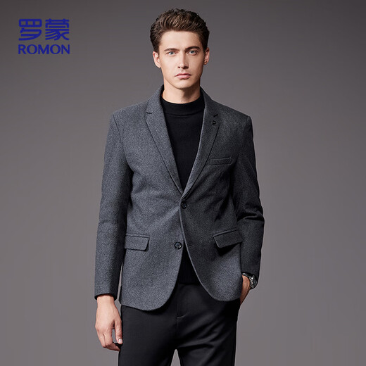 Suit en laine romon