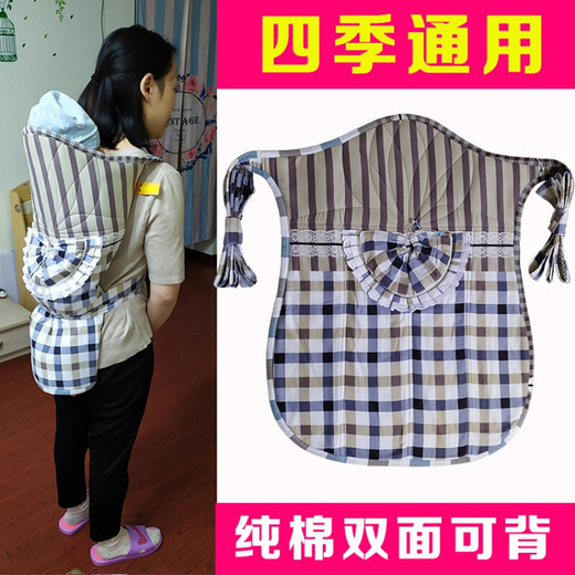 茵秀丽（insular）云南贵州四川传统婴儿背带老式背袋后背式背小孩外出宝宝背扇背巾 【大号薄款】小熊【4个月-2岁