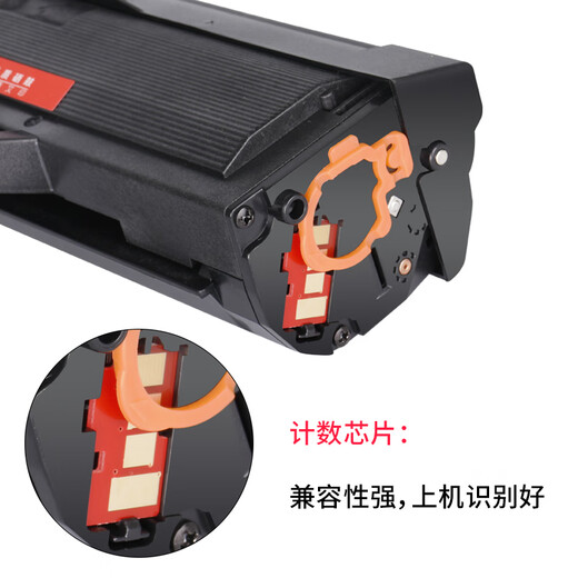 Aiyin es adecuado para el cartucho de tóner HP 135W 137FNW 135A 107W/R 105A 106A 107A Tóner de tóner de impresora [3000 páginas] Gran capacidad Cartucho de tóner W1105A (Versión Americana CHIP) HP LASER MFP 135A 135A 135