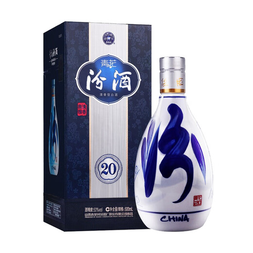 Fenjiu Blau und Weiß 20 Duftflüssigkeit 53 Grad 500 ml*6 Flaschen Ganzkastenpacks zufälliges Jahr