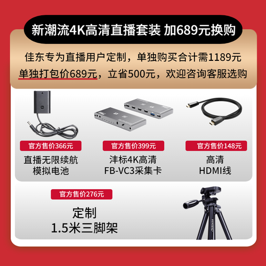 Canon Canon EOS 200D second generation/2 SLR camera entry-level student digital high-definition travel 4K video New Hong Kong version Canon 200D second generation black stand-alone camera + 18-55 STM lens