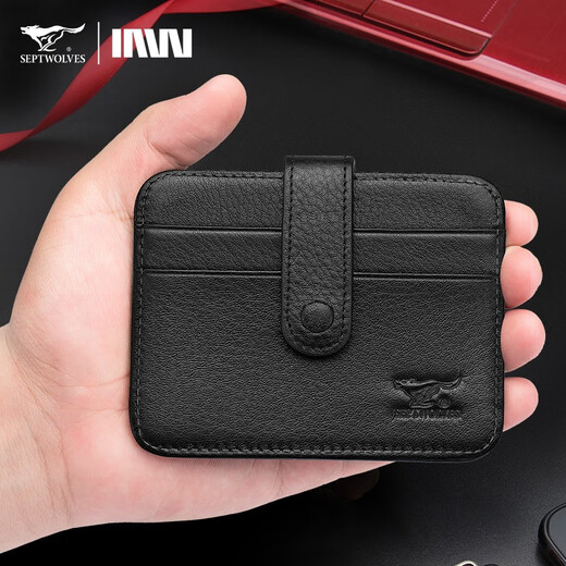 
Seven Wolves Ultra-thin Card Pack for Men's Business Head Layer Cowhide Portable Bank Card Clip Gift Box Birthday Father's Day Gift for Dad Black