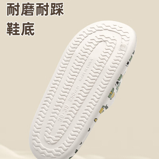 DFBK Pantoffeln für Frauen im Sommer 2024 Neues Internet-Promi Indoor Home Non-Slip-Abschleife und Scheißklapper für Outdoor-Kleidung für Sommer Frauen Weiß Nizza 36-37 [positive Größe]