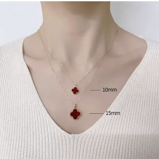18K gold four-leaf clover pendant color gold rose gold gold pendant necklace set chain au750 girl gift for girlfriend 18K gold rose gold (single pendant) 20mm red agate