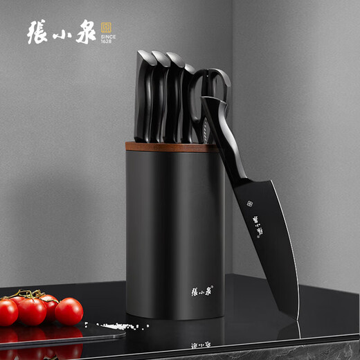 Zhang Xiaoquan Streamline Geometry Mo Shadow Series Six-piece Set Kitchen Knife Slicing Knife Fruit Knife Bone Chopping Knife Scissors D300041 Streamline Geometry Anti-rust 6-piece Set 6-piece Set