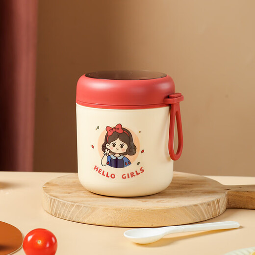 Qianliyuan-Jahrestagung, praktische kleine Geschenke, individuelle Neujahrs-Souvenirs, Neujahrs-Firmen-Live-Produkte, Preise für das Wohlergehen der Mitarbeiter, Frühstückstasse Panda + Panda-Aufkleber + Isolierbeutel 530 ml