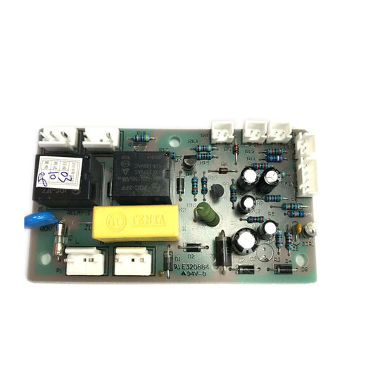 
Deli 9904 paper shredder motherboard power board 33043/33040/S220 and other circuit control board control accessories paper feed sensor