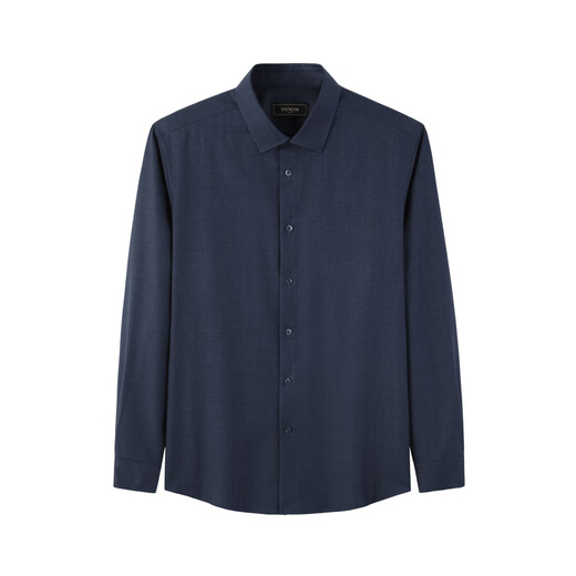 YOUNGOR 50% sheep wool machine washable 25 autumn and winter new business casual long-sleeved shirt for men navy blue 41