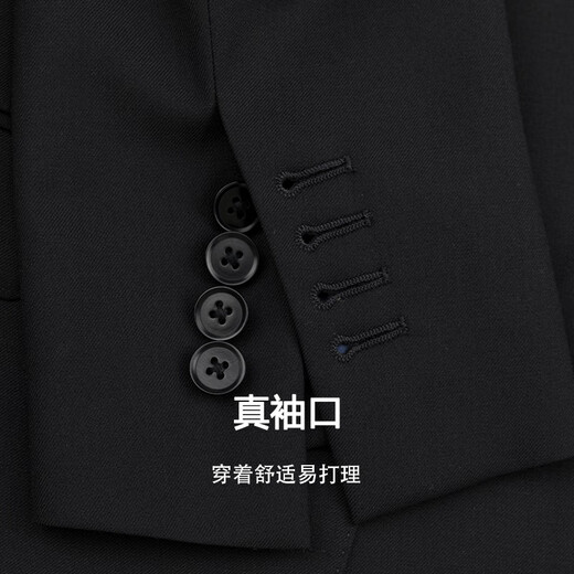 Ming Dianxing Half Linen Lined 100% Wool Suit Suit Men's Suit Suit Men's Business Formal Wedding Groom Light Luxury Black Suit+Trousers 175B Recommended 131-145Jin Jin is equal to 0.5 kg