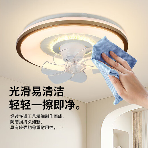 V-POWER bedroom fan light integrated intelligent remote control LED lamp restaurant ceiling light with fan Guangdong Zhongshan lamp 9904-J Phnom Penh-96W Aurora-360 shaking head without any installation