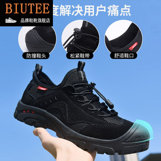 Zapatos de hombre de lujo de marca BiUtee Nuevos zapatos aislados que ahorran mano de obra aislados anti-smash, anti-ejercicio, anti-deslizamiento, ácido y zapatos de trabajo resistentes al álcali para hombres gris 878 38