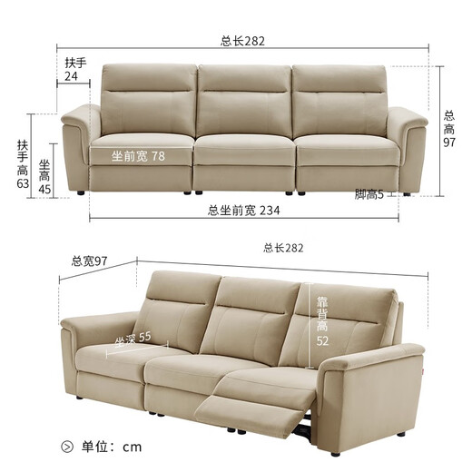 Gujia Home (KUKA) Smart Home Technology Tuchsofa Null-zu-Wand-Abschnitt Drei-Personen Electric Function Sofa 6180 [Qianyunmi] Drei-Personen-links elektrische 2,82 m