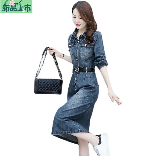 AI Feilin European Light Luxury Denim Dress для женщин весны и осень 2025 года Новая сбоя в поясной стажировке Светость Столетная Стиль Служба, дайте ремень, джинсовый синий 683 длинные рукава, дайте черный пояс, м 85-105Jin [Джин равен 0,5 кг]