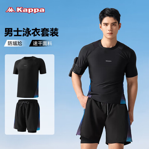 卡帕（Kappa）泳裤男士泳衣套装假两件防尴尬短袖防晒度假温泉游泳装备