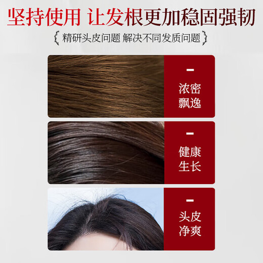 Dago Turkish Cypress Shampoo Пушистый и сильный контроль корня для волос и анти-перенос 8 раз бутылки против потери 300 мл*2