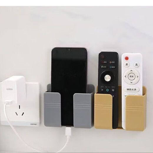 Air conditioning remote control bracket wall hanging living room bedroom storage box punch-free creative home storage rack remote control bracket 1 pack