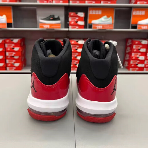 耐克（NIKE）篮球鞋女鞋秋季新款休闲鞋Air Jordan Max Aura小康扣耐磨运动鞋 AQ9214-006黑红 37.5