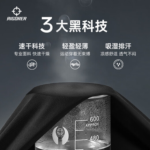 Men's fitness clothing, high elasticity, quick-drying, breathable basketball running sports suit, short-sleeved compression garment, bottoming bodysuit, pure black ZZ1601134+ZZ1601135 long sleeves+trousers XL