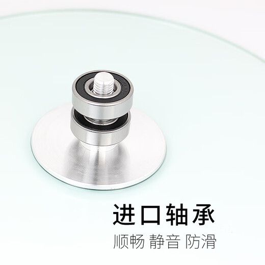 PORINCE Cake Turntable Glass Decoration Table Rotary Table Birthday Decoration Tray Baking Tools Full Set Home 12-inch Novice 8-piece Set