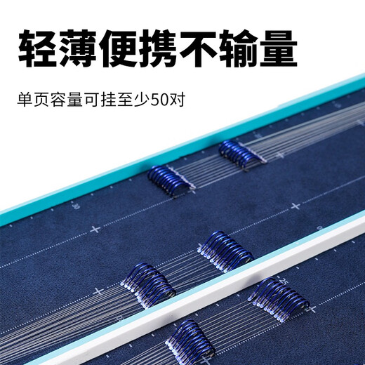 TAB fishing sub-line box three-layer four-sided fishhook storage box sub-line box line special extended black pit big thing blue and white-three-layer sub-line box 45cm