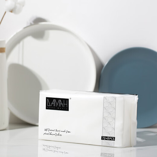 DAMAH DARK MAGIC black magic face towel disposable facial tissue facial cleansing towel removable face towel 80 pumps * 5 pack