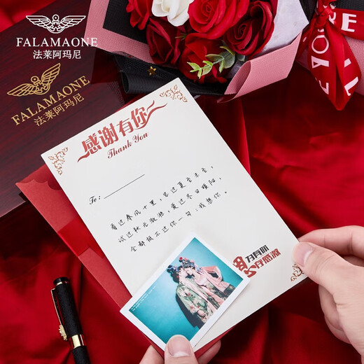 Falamaone Herren Brieftasche Kurz 2025 Neues High-End-Luxus-Luxus-Leder-Brieftaschen-Vatertagsgeschenk für Papa und Ehemann QB201-1 [High-End-Geschenkboxverpackung]
