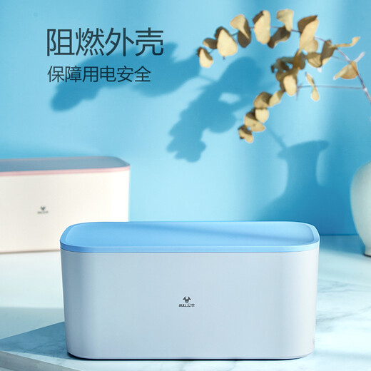 公牛（BULL）收纳盒延长线插座/插线板/插排/排插/接线板/拖线板/7位全长1.5米 晴空蓝GN-F2161