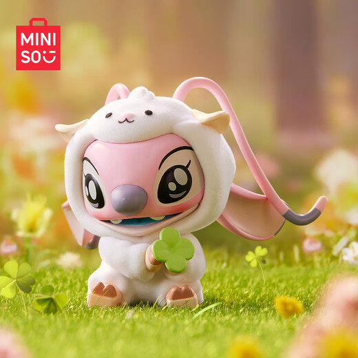 名创优品（MINISO）迪士尼星际宝贝系列动物派对盲盒摆件手办潮流玩具生日礼物 单盒