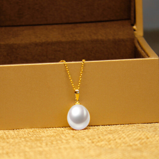 Pearl-shaped freshwater pearl pendant, drop-shaped freshwater pearl pendant, selected 925 silver gold plated base, exquisite and elegant style, gift to girlfriend or sister, 8.3-9.3mm white pearl