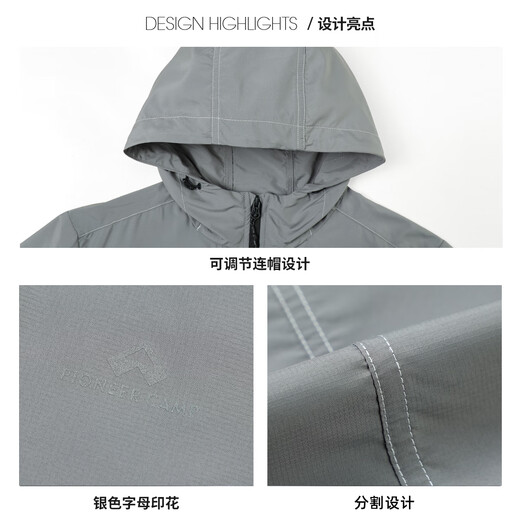 Pathfinder sun protection clothing men's UPF50+ lightweight anti-UV sun protection clothing summer outdoor sports fishing breathable skin clothing obsidian lime L