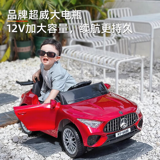 Hot Leopard children's remote control car can sit on children's electric car four-wheel four-wheel drive men's and women's one-year-old gift baby toy car soft wheel painted red/four-wheel drive