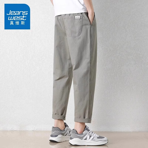 Jeanswest pantalon décontracté du printemps et d'été masculin Nouveau pantalon de neuf points à neuf points lâches pantalon à patte droite de coton mince en coton.