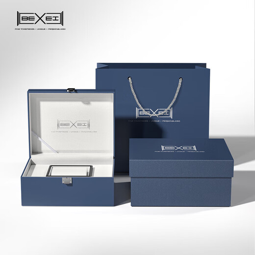 BEXEI Watch Men's Fully Automatic Mechanical Luminous Waterproof Watch Classic Silver-9227