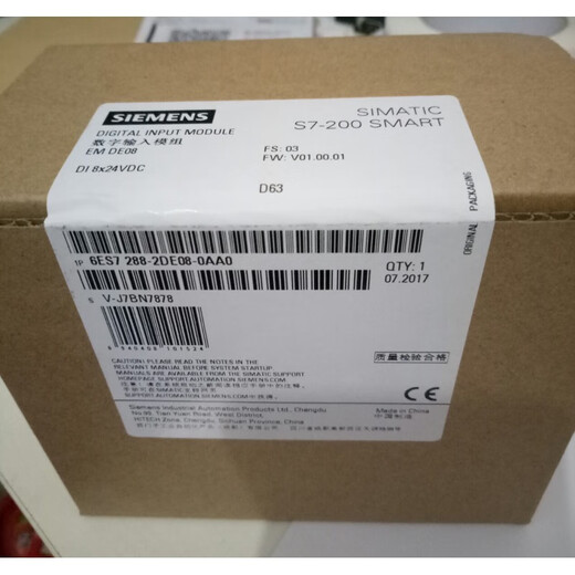 Siemens geeignet für PLC S7-200SMART EM DR08 DR08 DR16 QR16 DT16 6ES728 6ES7288-2QR16-0AA0EMQR1