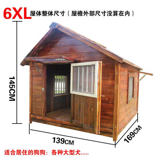 Dog House Outdoor Waterproof Solid Wood Dog House Medium and Large Dog Golden Retriever Dog House Rainproof Summer Outdoor Four Seasons Pet Villa 6XL Single Room Double Windows with Screen Package Installation