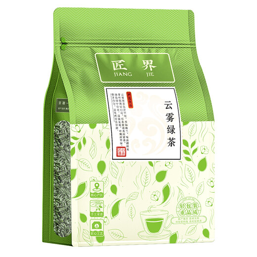 
Jiangjie Tea 2025 Yunwu Green Tea Alpine Yunwu Green Tea 2025 New Tea Biluochun Rich Fragrance Bag 250g