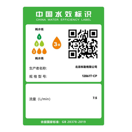 KOHLER Shower Head Handheld Shower Multi-Function Shower Head Hose Sliding Rod Base Holder Package Tris 12861T + 1.5 Meter Hose KOHLER Shower Head Handheld Shower Multi-Function Shower Head Hose Sliding Rod Base Holder Package Tris 12861T + 1.5 Meter Hose