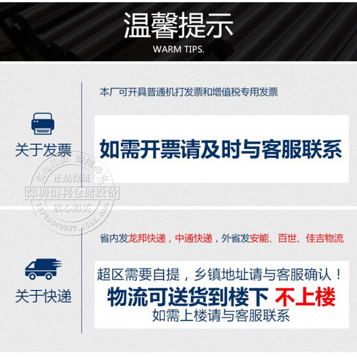 三栖虎不锈钢货架网碳钢镀铬网架带轮子移动家用置物架可调节重型 银色加粗1518*457*1800*6层带轮