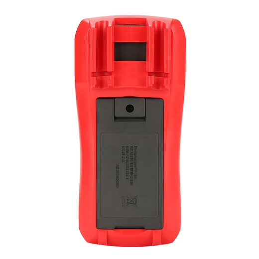 UNI-T UT890C digital multimeter high-precision anti-burn multimeter smart home electrician multimeter