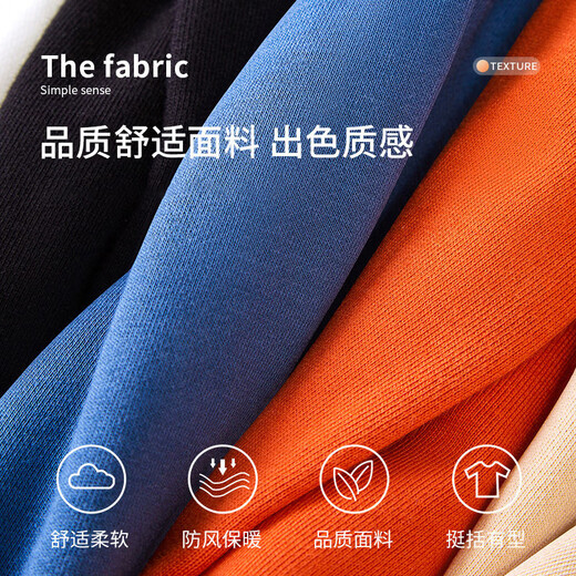 Толстовка NASA GISS, мужская весенне-осенняя футболка в американском тяжелом весе с длинными рукавами, студенческая ретро-топ с круглым вырезом, мужская черная 2XL