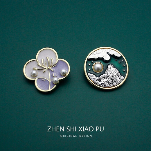 QUAMER Gold Store Starry Sky Retro Palace High-end Brooch Feminine Pearl Oil Painting Pin Apricot Blossom / Pin