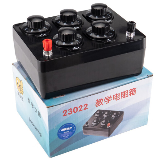 Jingulao Laboratory teaching resistance box Student DC multi-value standard physical demonstration rheostat box Black KZS-753